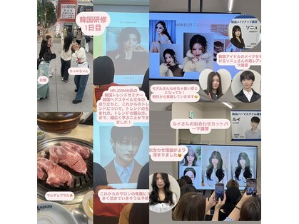 レイ(Lay.)の写真