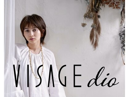 ヴィサージュ ディオ 柏モディ店(VISAGE dio)の写真
