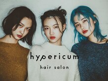 ヒペリカム(hypericum)