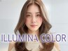 【イベント前に・透明感】イルミナカラー+水分補給トリートメント