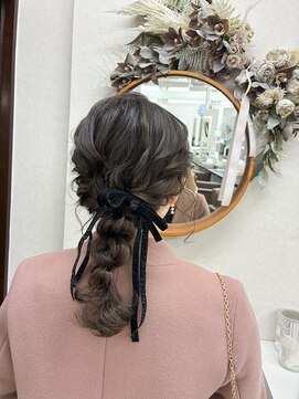 セットサロン ベル(Belle) あみおろし