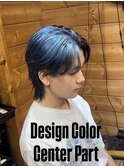ハイトーンセンターパート
