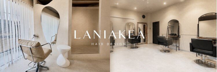 ラニアケア(LANIAKEA)のサロンヘッダー