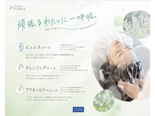 イロアイ(iro I)