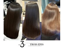 トロワエピ 表参道(Trois epis)の雰囲気（髪質改善/ケラチントリートメント/ミネコラ水素トリートメント）
