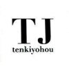 TJ天気予報 9t 大府店のお店ロゴ
