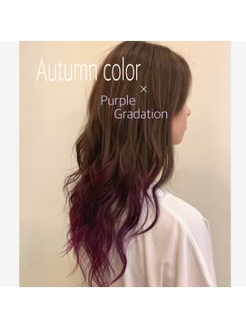 ラ クープ アピタ美濃加茂店(La Coupe) グラデーションカラー