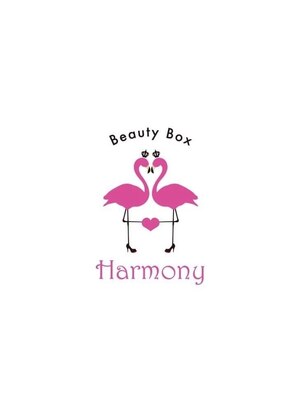 ビューティーボックスハーモニー(BeautyBox Harmony)