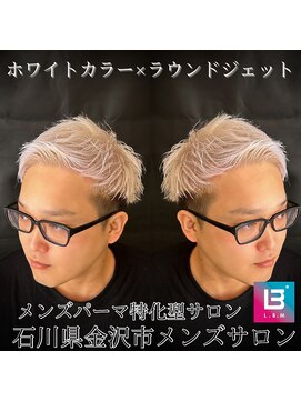 レジット メンズ ヘアサロン(LEGIT MEN's HAIR SALON) ホワイトラウンドジェット