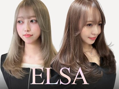 エルサ(Elsa)の写真