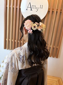 アミュー(Amyu) 袴の着付け&ヘアセット