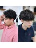 【パーマで迷ったらこれ】カット+ケアパーマ¥15950→¥11000