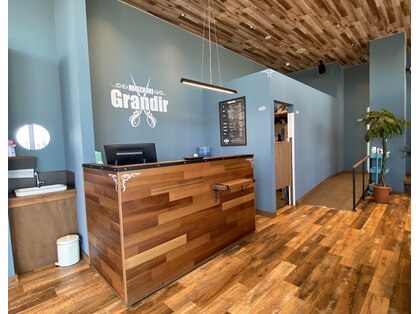 モザミグランディール(MOZAMI Grandir)の写真