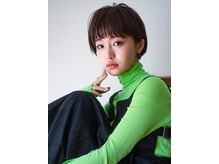 エル(EL by green)