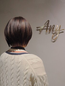 エニィ 池袋西口(Any) 黒髪/グレーベージュ/レイヤーロング/前髪パーマ/池袋