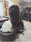 Monogreige for no bleach color