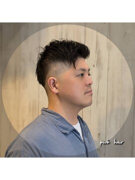 ピヴォヘアー(pivo hair) メンズカット　トラディショナルスタイル　フェードカット