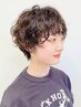 おすすめ【どのパーマが良いかか迷ったらコレ】カット＋デザインパーマ