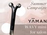 【カット+クイックスパ無料】EMSリフトケア美顔器◎WAVY mini for salon