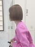《憧れハイトーン♪》ブリーチ２回＋カラー＋カット