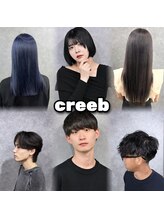 あなたに“ぴったり”のスタイリストがきっと見つかる!得意分野から選べる♪(指名料なし/池袋)