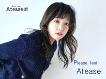 ヘアカフェ アティス(hair cafe Atease)