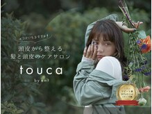 トウカバイエント 南森町(touca by emt)