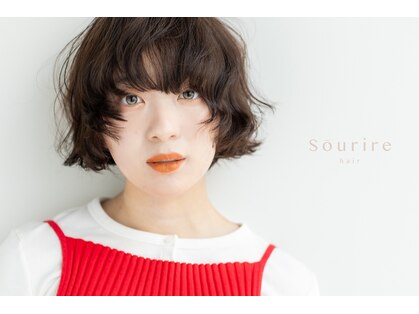 スーリール 南大分店(Sourire)の写真