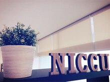 ニック(NICCU)の雰囲気（アットホームな空間が人気です）