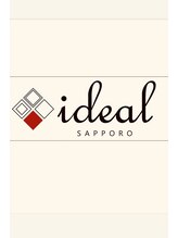 ideal 【イデアル】