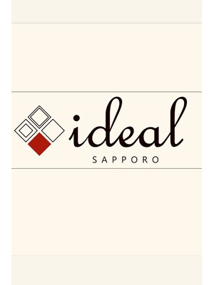 イデアル(ideal)
