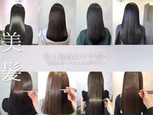 リンク(LinQ)