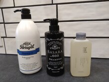 ダンディズムクラシック 琴似店(DANDIZM Classic)の雰囲気（気分に合わせて3種類のシャンプーの中から1つお選び頂けます。）