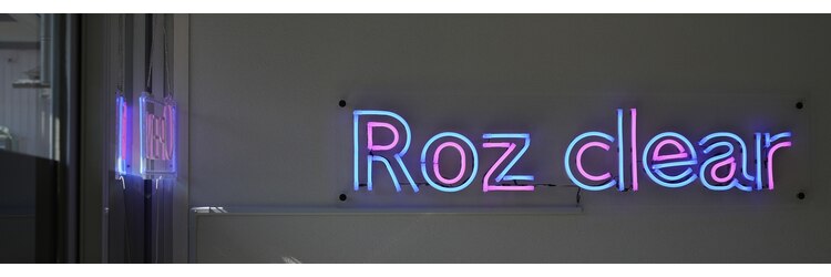 ロズクリア(Roz clear)のサロンヘッダー