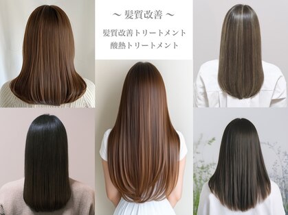 ロアール 楠(LOAOL KUSUNOKI)の写真