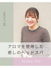 カフーヘアーターチ(Cafu hair Tachi)&nbsp;有馬 葵