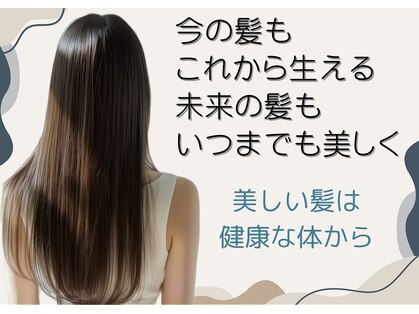 ジャムボックス(jambox.)の写真