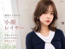 ロティー 天神(loty)