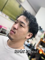やすらぎの部屋 おざわ&nbsp;ツイストスパイラル