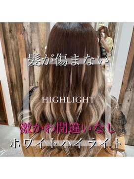 プリンプ(PRIMP) #プリンプ#PRIMP#ダイヤモンドヘア #プルエクステ#銀山町美容室