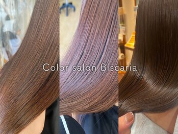 Color salon Biscaria【ビスカリア】相模原エリア 淵野辺駅店