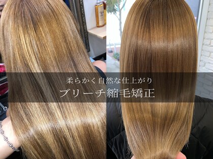 ヘアギャラリーグラス(Hair Gallery glass)の写真