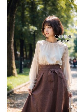 ムオン 平尾店(muon) ナチュラルで決まるボブ