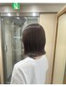 ☆ご新規様 種村指名限定☆カット+イルミナカラー+4stepTR ￥14850→￥9900