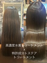 リリー シンジュク(Lilly)&nbsp;【Lilly新宿】#髪質改善#水素トリートメント＃トステア