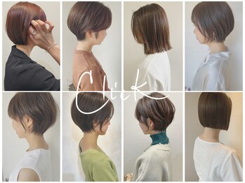 Click　小倉店/ボブ/ショート/縮毛矯正/髪質改善/酸性ストレート/Men's【クリック】
