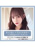 【カットなし】イルミナカラー＋3stepトリートメント［大須/矢場町/栄］