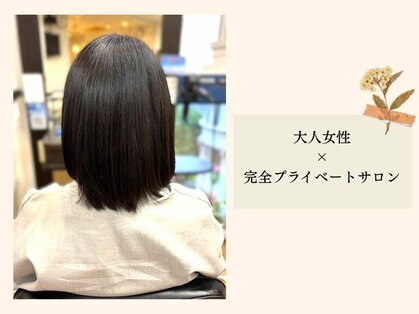 ティアラの写真