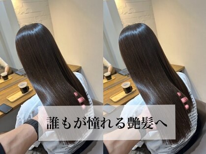 アンサーバイシャルム(Answer by charme)の写真