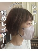 ショート/小牧/髪質改善/トリートメント